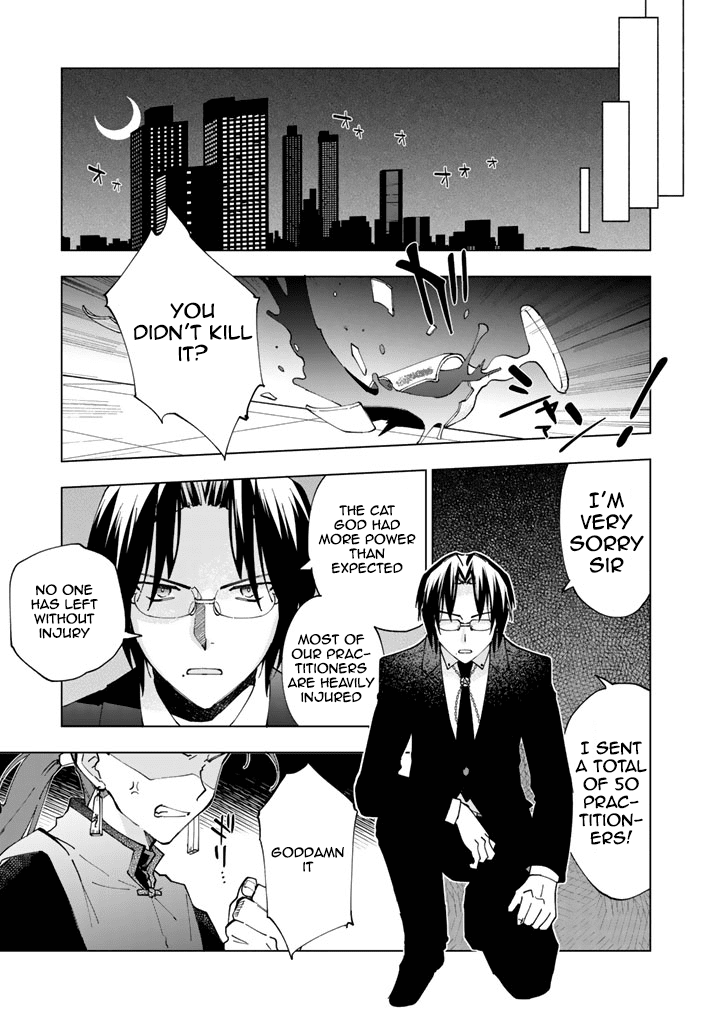 Isekai Tensei... Saretenee! Chapter 1 35